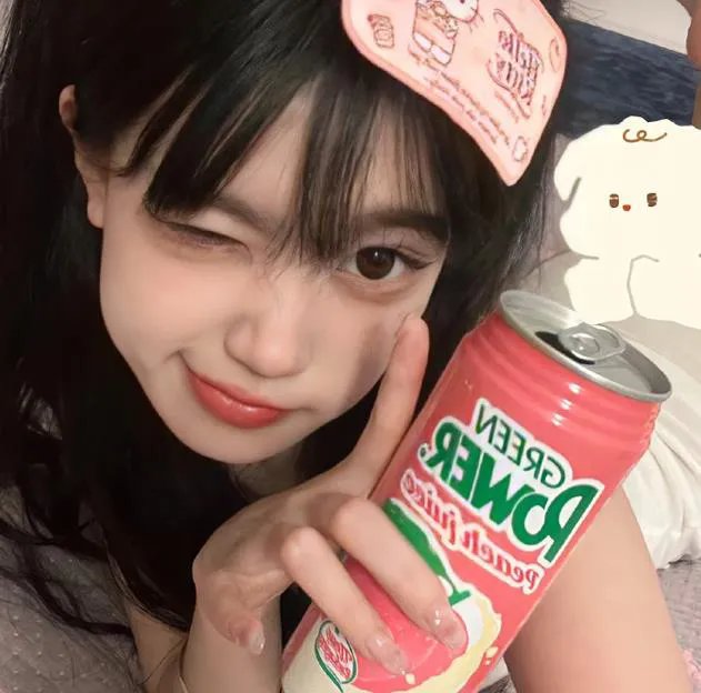 青之炎